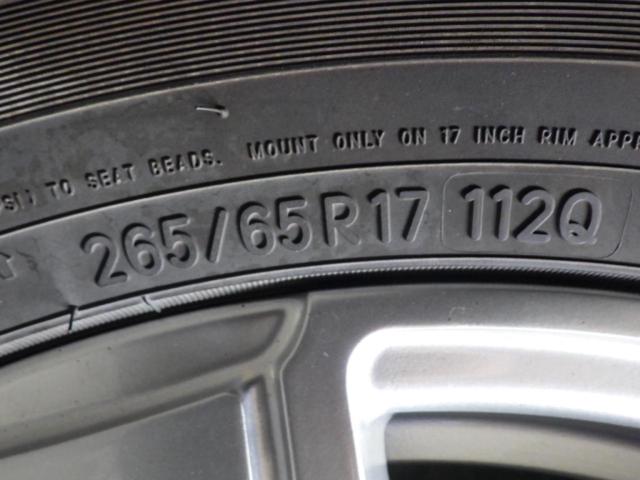 MID6本スポークホイール  + TOYO(トーヨー) OBSERVE GSi-5