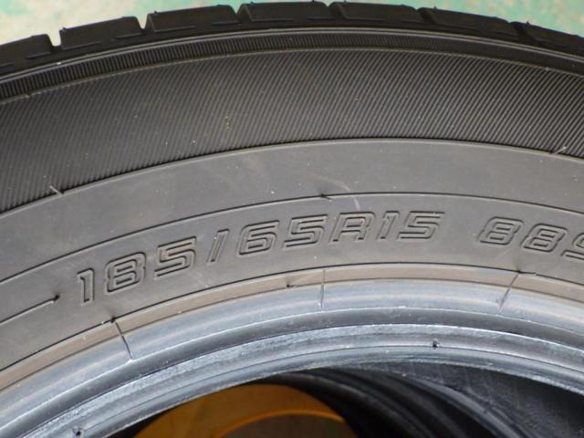DUNLOP(ダンロップ)ENASAVE EC300