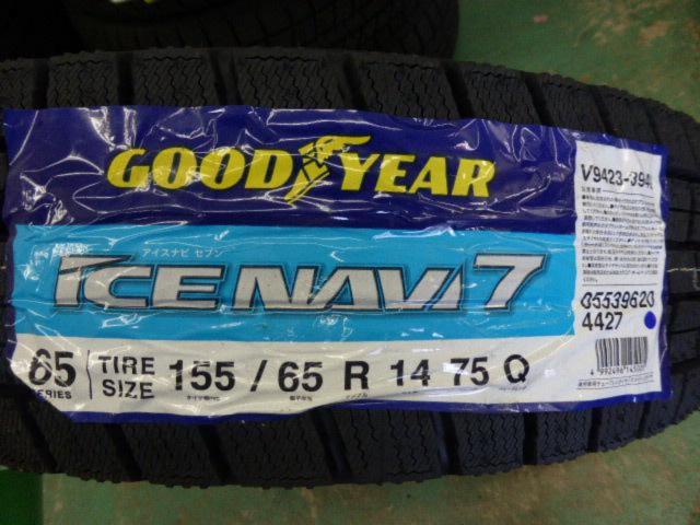 weds  JOKER KNIGHT   + GOODYEAR(グッドイヤー) ICE NAVI 7