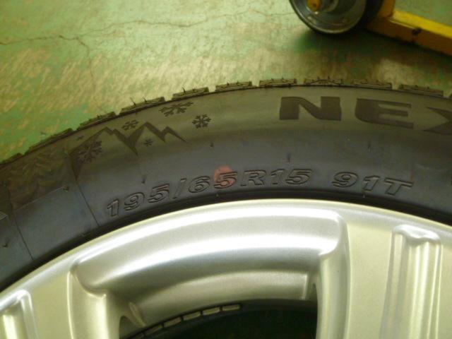 ARREEST 6本スポークホイール   + NEXEN(ネクセン)/ROADSTONE NEXEN WINTUARD ice2