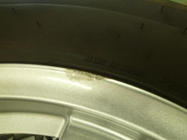 メーカー不明 5本スポーク  + BRIDGESTONE(ブリヂストン)  DUELER H/L