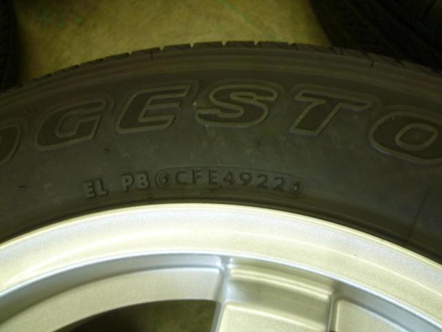 メーカー不明 5本スポーク  + BRIDGESTONE(ブリヂストン)  DUELER H/L