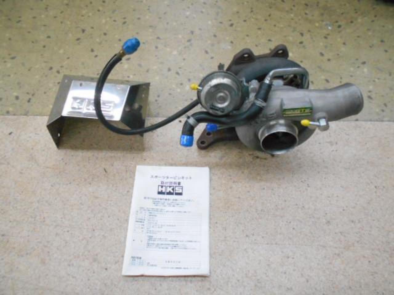 HKSGT III SPORTS TURBINE KIT  |    ...