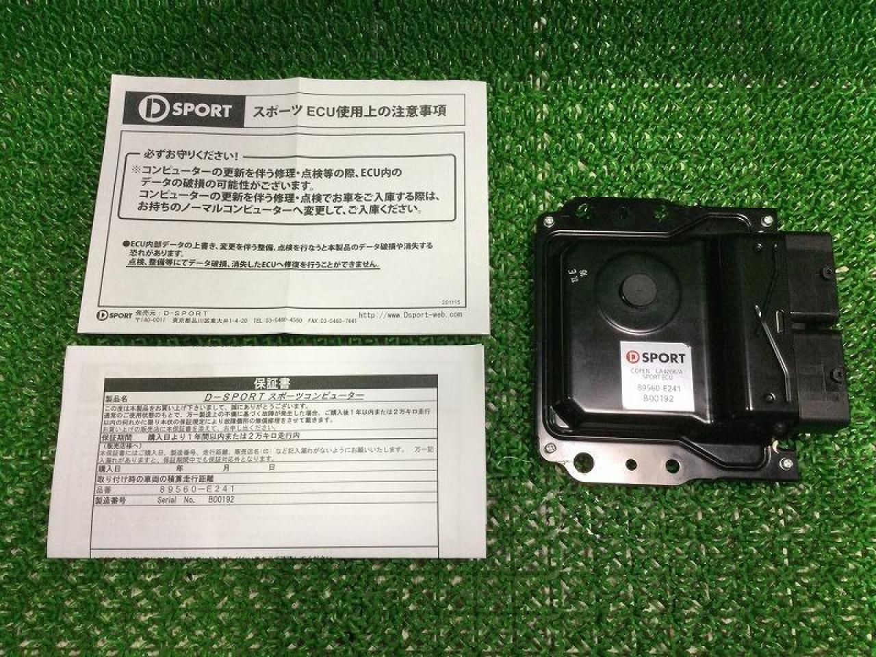 img.php?w=&file_path=00000/ 