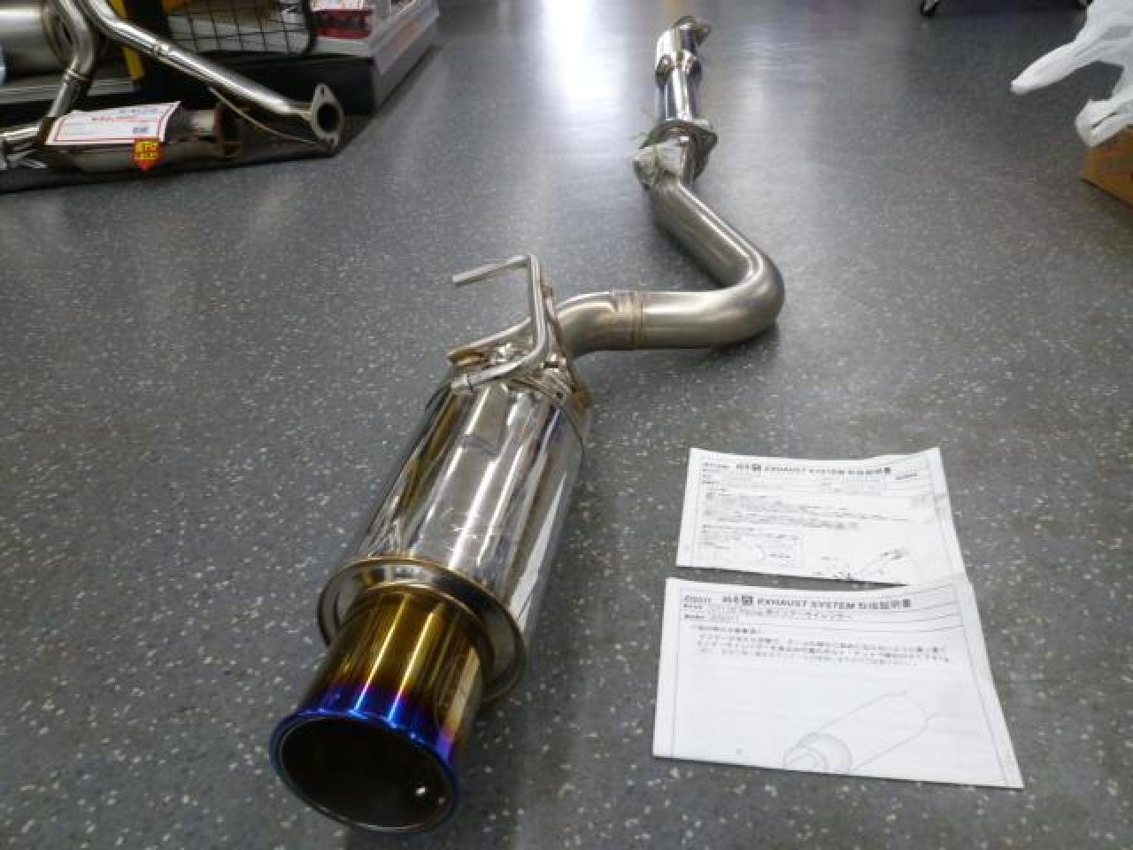 【柿本改】GT1.0Z Racing 86 ZN6 BRZ ZC6 | 中古品 | アップガレージ 愛知西尾店 | カー用品 吸気・排気系 ...