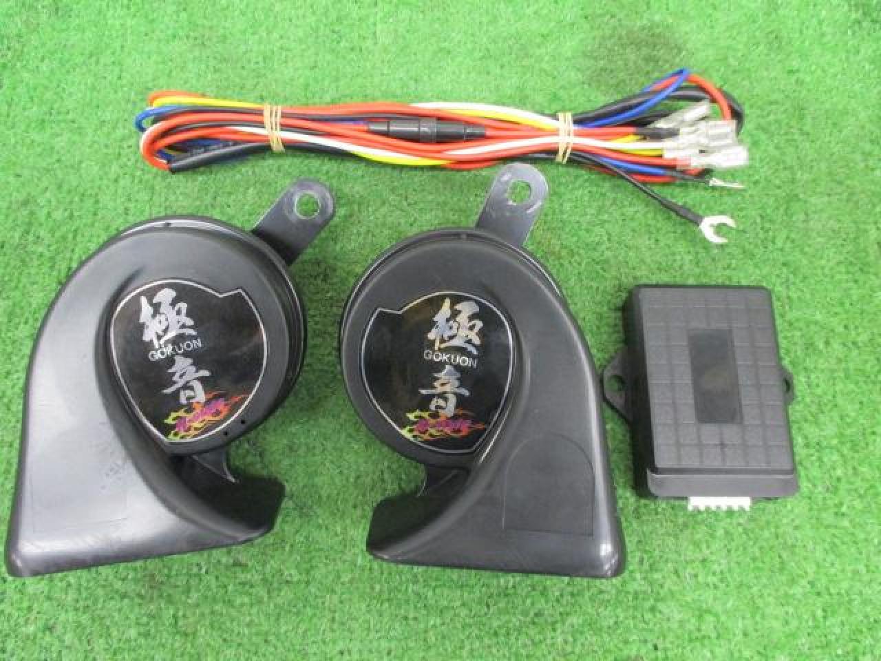 新品 極音ホーン GOKUON 電子ホーン N-style ステッカーセット（N 