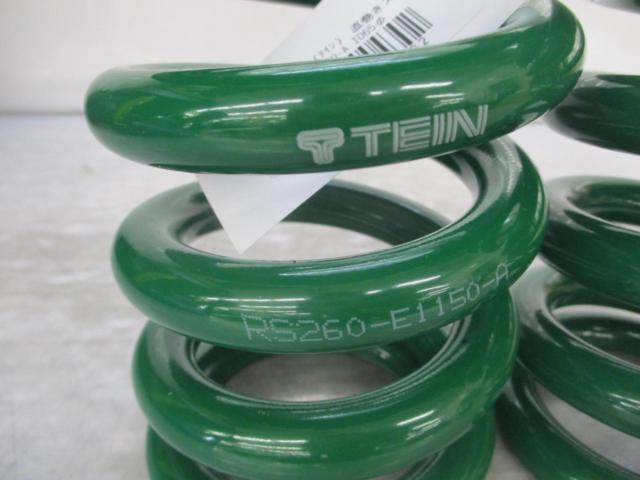 TEIN(テイン) 直巻きスプリング RS260-E1150-A ID65Φ 自由長150mm レート26kg