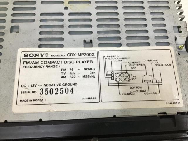 SONY】CDX-MP200X | カー用品 ヘッドユニット CDチューナーを通販で 