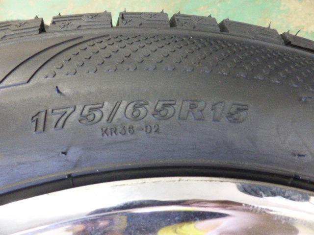 ★赤字覚悟の値下げ品☆彡BADX AMD SPREAD-LINE SL-51 + KENDA ICETEC NEO KR36 84Q