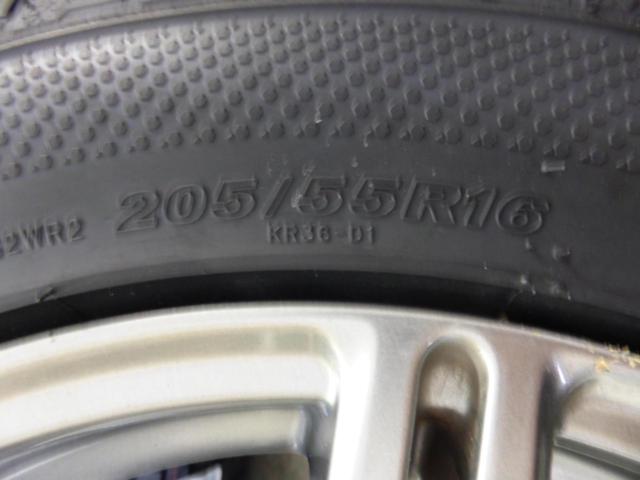 BRIDGESTONE(ブリヂストン) BEO(ベオ) ar.S-03  + KENDA(ケンダ) ICETEC NEO KR36  91Q