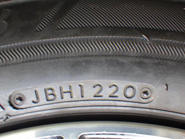 【MARUKA SERVICE(マルカサービス)】MANARAY SPORT VERTEC VR-5 LEON +BRIDGESTONE ECOPIA NH100C