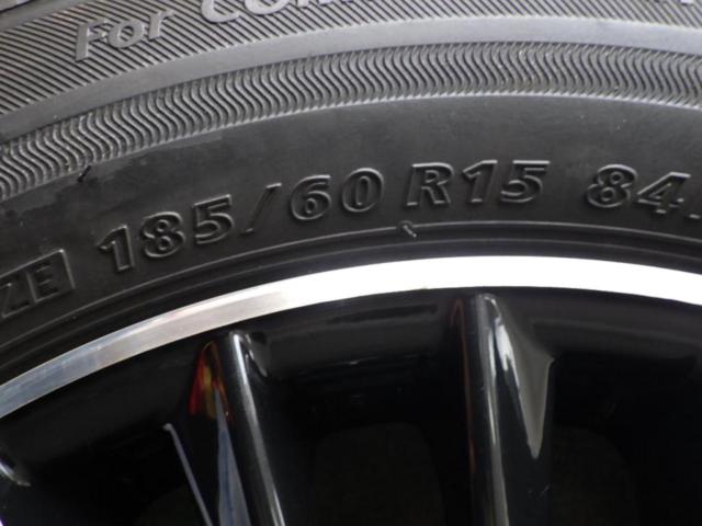 【MARUKA SERVICE(マルカサービス)】MANARAY SPORT VERTEC VR-5 LEON +BRIDGESTONE ECOPIA NH100C