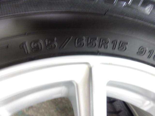 BRIDGESTONE(ブリヂストン) ECO FORME(エコフォルム) SE-15 (5HOLE)  + DUNLOP(ダンロップ) WINTERMAXX WM02