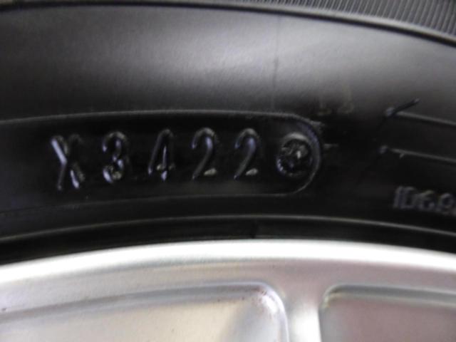 BRIDGESTONE(ブリヂストン) ECO FORME(エコフォルム) SE-15 (5HOLE)  + DUNLOP(ダンロップ) WINTERMAXX WM02