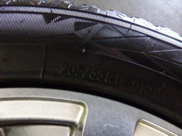 BIG WAY(ビッグウエイ) TRG(ティーアールジー) 10本スポークホイール  + TOYO(トーヨー) OBSERVE GIZ 2TOYO OBSERVE GIZ 2