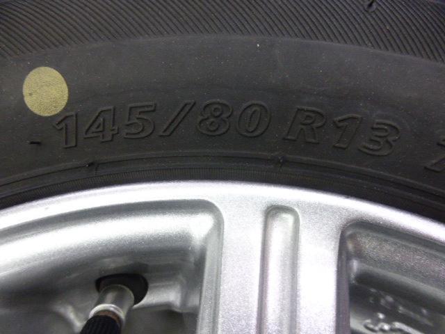 BRIDGESTONE(ブリヂストン) BALMINUM(バルミナ) BALMINUM  + BRIDGESTONE(ブリヂストン) ≪国産≫ブリヂストン NEXTRY 145/80R13 7