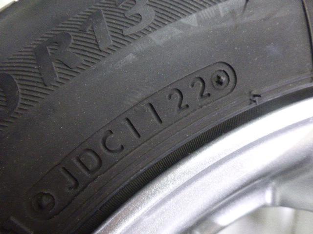 BRIDGESTONE(ブリヂストン) BALMINUM(バルミナ) BALMINUM  + BRIDGESTONE(ブリヂストン) ≪国産≫ブリヂストン NEXTRY 145/80R13 7