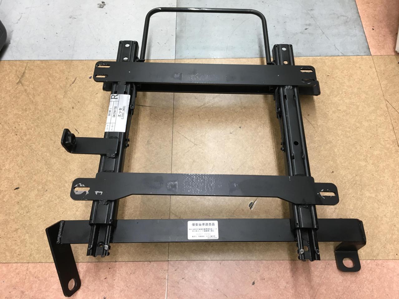 カワイ製作所 リクライニング用シートレール 運転席側 RH 右【エッセ L235S・L245S】 | カー用品 シート シートレール(その他 ...