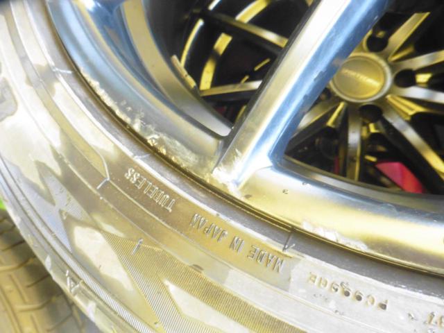【SPORTECHNIC(スポーツテクニック)】SPORT TECHNIC(スポーツテクニック) S-010+【DUNLOP】ENASAVE RV505