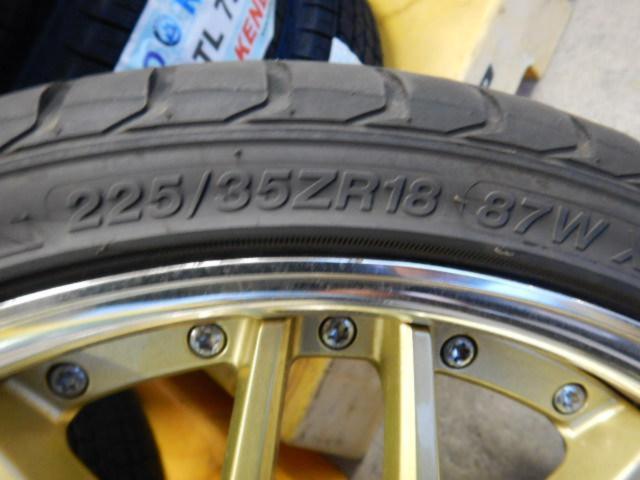 RX2310-1128S 【WORK(ワーク)】LANVEC(ランベック) Lanvec LM1+SAILUN ATREZZO ZSR