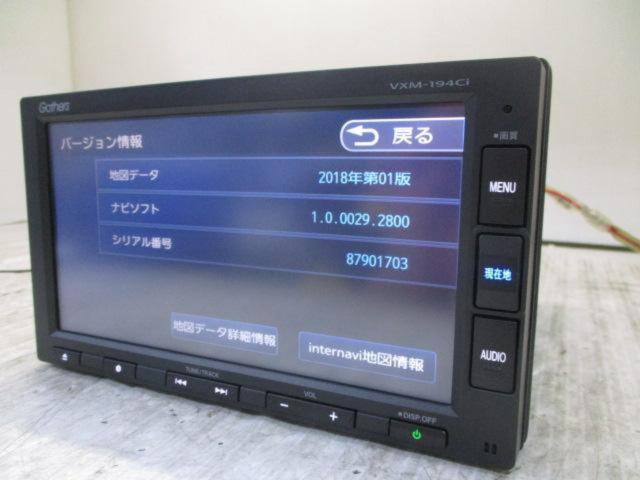 Gathars ウ〜ン ホンダ純正 VXM-194VFi 7インチ インターナビ