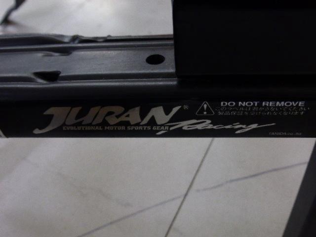JURAN フルバケットシート用レール(運転席/RH)