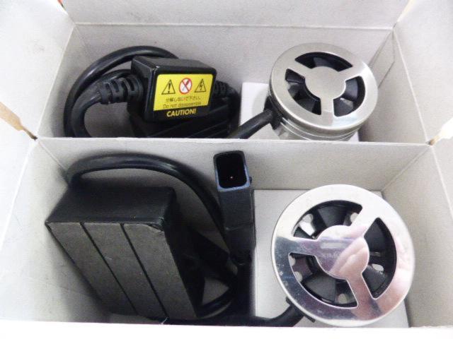 Nihon Lighting LED conversion kit