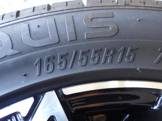 【HOT STUFF(ホットスタッフ)】 +【その他】CST MR61