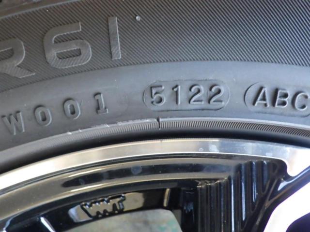 【HOT STUFF(ホットスタッフ)】 +【その他】CST MR61