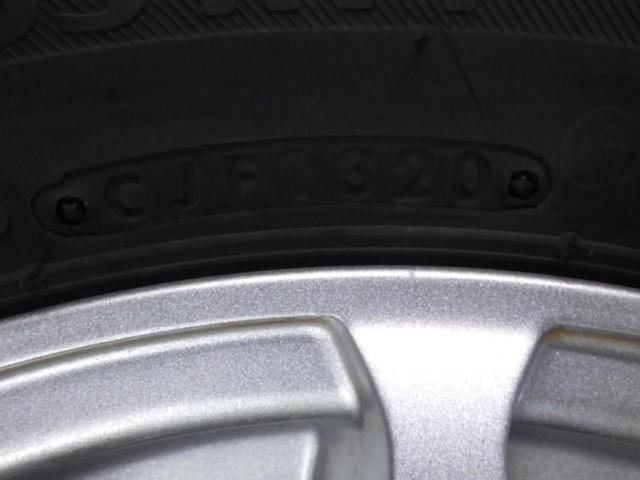 AQUA   + BRIDGESTONE(ブリヂストン) NEXTRY