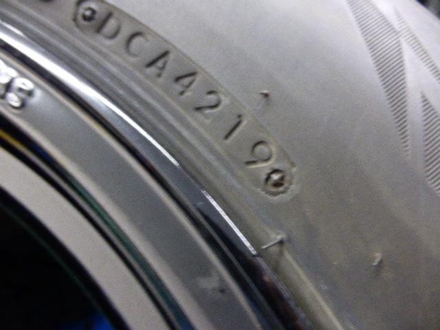 BRIDGESTONE POTENZA(ポテンザ) Adrenalin SW005+【BRIDGESTONE】BLIZZAK DM-V3 4本