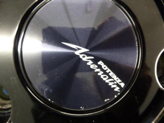 BRIDGESTONE POTENZA(ポテンザ) Adrenalin SW005+【BRIDGESTONE】BLIZZAK DM-V3 4本