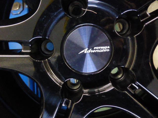 BRIDGESTONE POTENZA(ポテンザ) Adrenalin SW005+【BRIDGESTONE】BLIZZAK DM-V3 4本