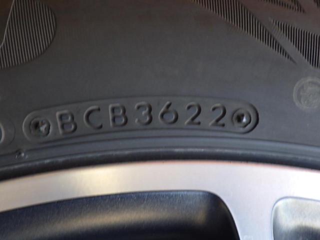 店内倉庫 BBS(ビービーエス) GERMANY(ジャーマニー)    + BRIDGESTONE(ブリヂストン) BLIZZAK DM-V3