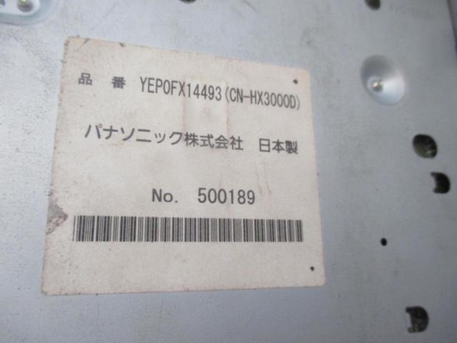業販送料 + Panasonic(パナソニック) CN-HX3000D★CD/DVD/SD/Bluetooth対応★