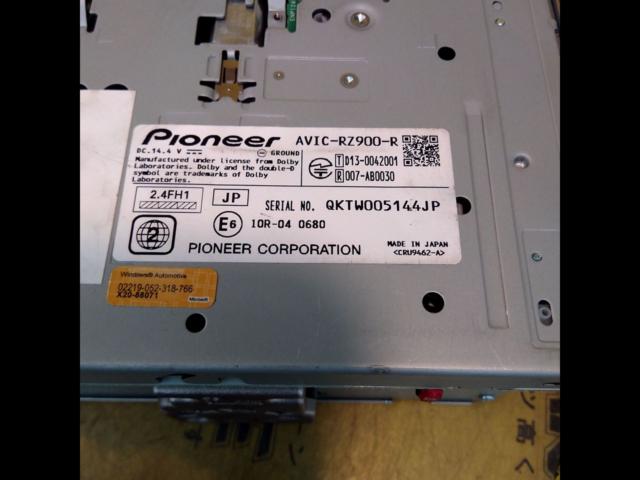 カロッツェリア AVIC-RZ900-R メモリーナビゲーション 抜けろ