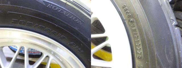 ☆超希少!! FCオプションホイール☆ 】マツダ純正 サバンナRX-7/FC3S 