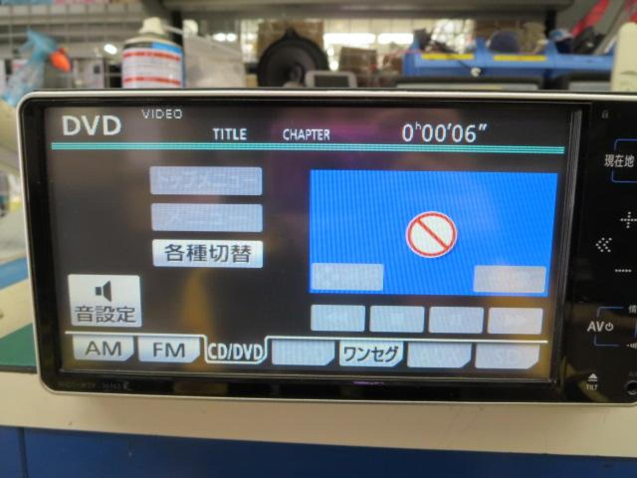 トヨタ純正 NHDT-W59 ワンセグ/DVD/CD/HDD | カー用品 カーナビ(地デジ 