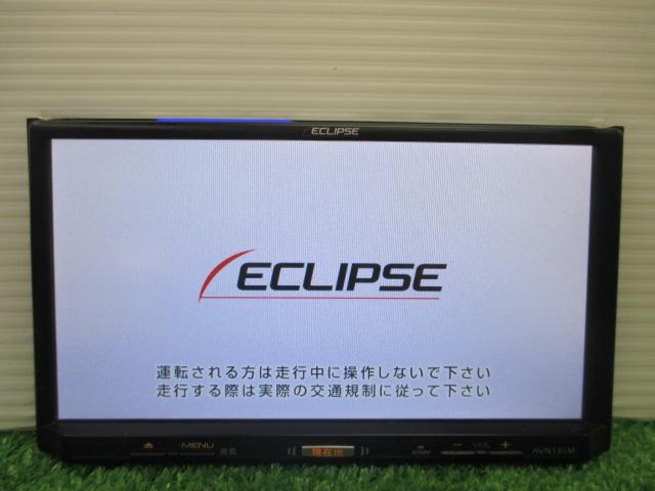 ECLIPSE AVN135M 2015年モデル | カー用品 カーナビ(地デジ） AV一体メモリーナビ（地デジ）を通販で購入する | 中古 ...
