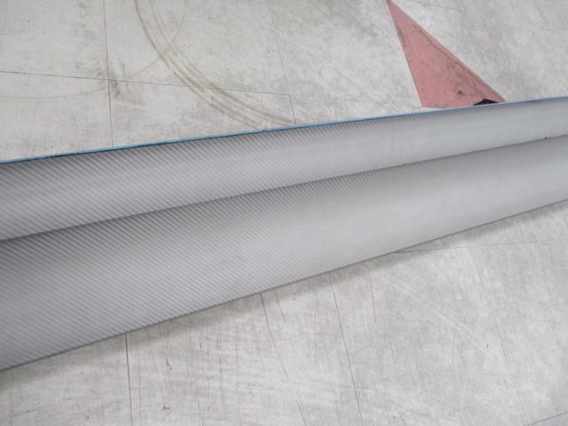 GT ウィング 1430mm