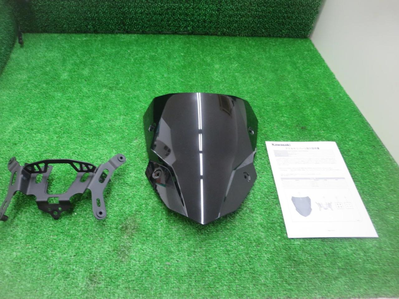 KAWASAKI純正 ラージメーターカバー Z250/Z400 | やや傷や汚れあり 