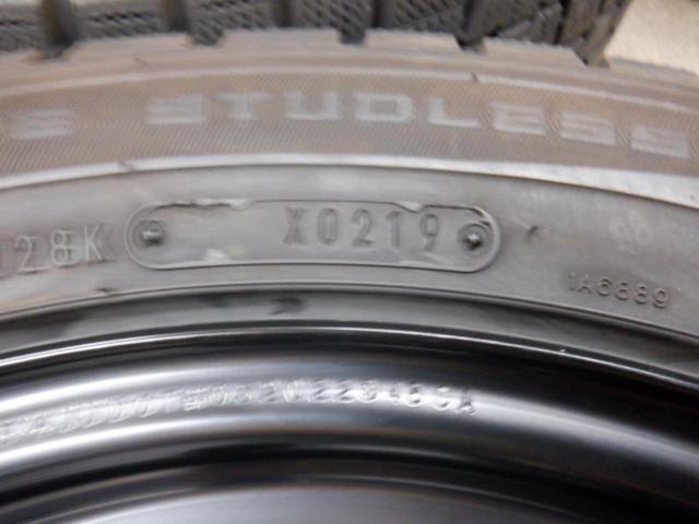 トヨタ純正(TOYOTA) ZN8 GR86 RCグレード純正スチールホイール + 