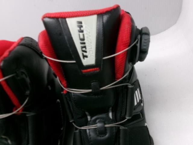 RS Taichi DRYMASTER コンバットシューズ