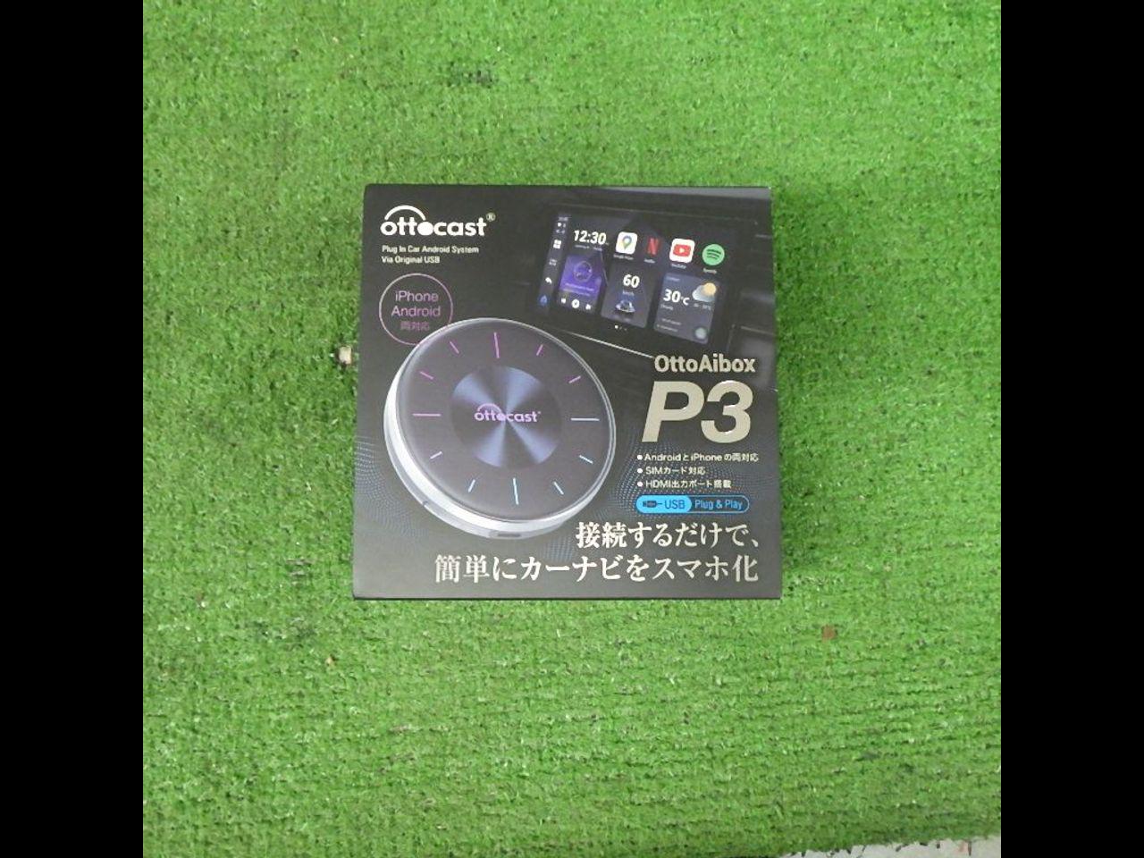 ottocast(オットキャスト)aibox P3 PCS46 | やや傷や汚れあり | アップ 