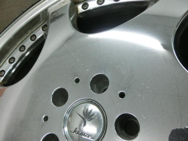 【weds(ウェッズ)】kranze(クレンツェ) Kranze BAZREIA (22inch)+【NANKANG】NS-25+【NANKANG】NS-25