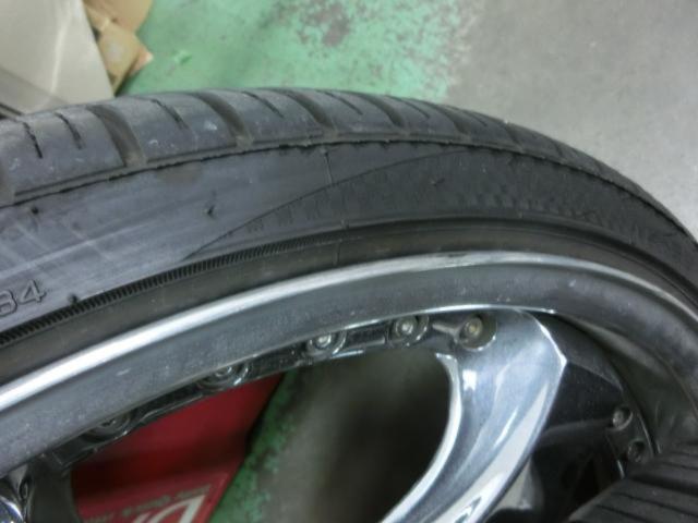 【weds(ウェッズ)】kranze(クレンツェ) Kranze BAZREIA (22inch)+【NANKANG】NS-25+【NANKANG】NS-25