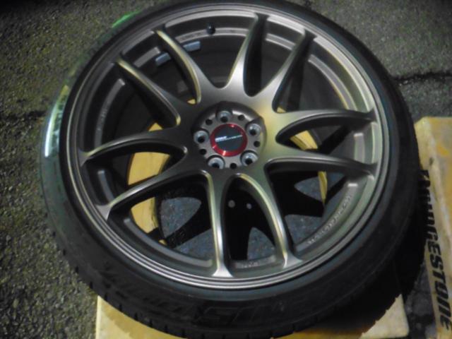 WORK(ワーク) EMOTION(エモーション) CR kiwami (5HOLE)  + FALKEN(ファルケン) AZENIS FK510
