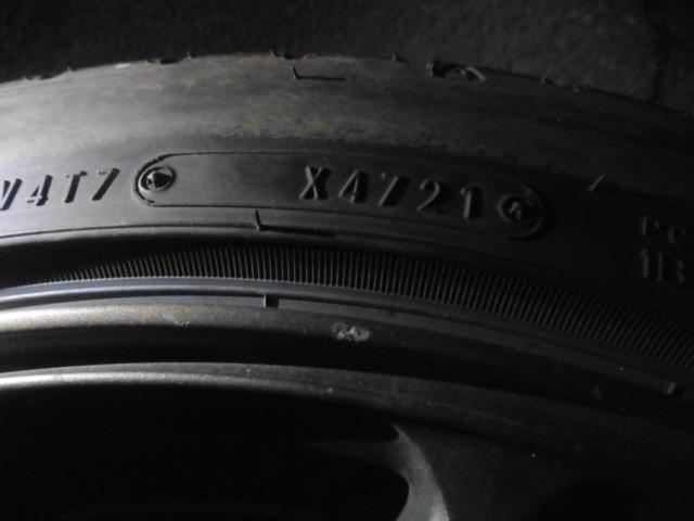 WORK(ワーク) EMOTION(エモーション) CR kiwami (5HOLE)  + FALKEN(ファルケン) AZENIS FK510