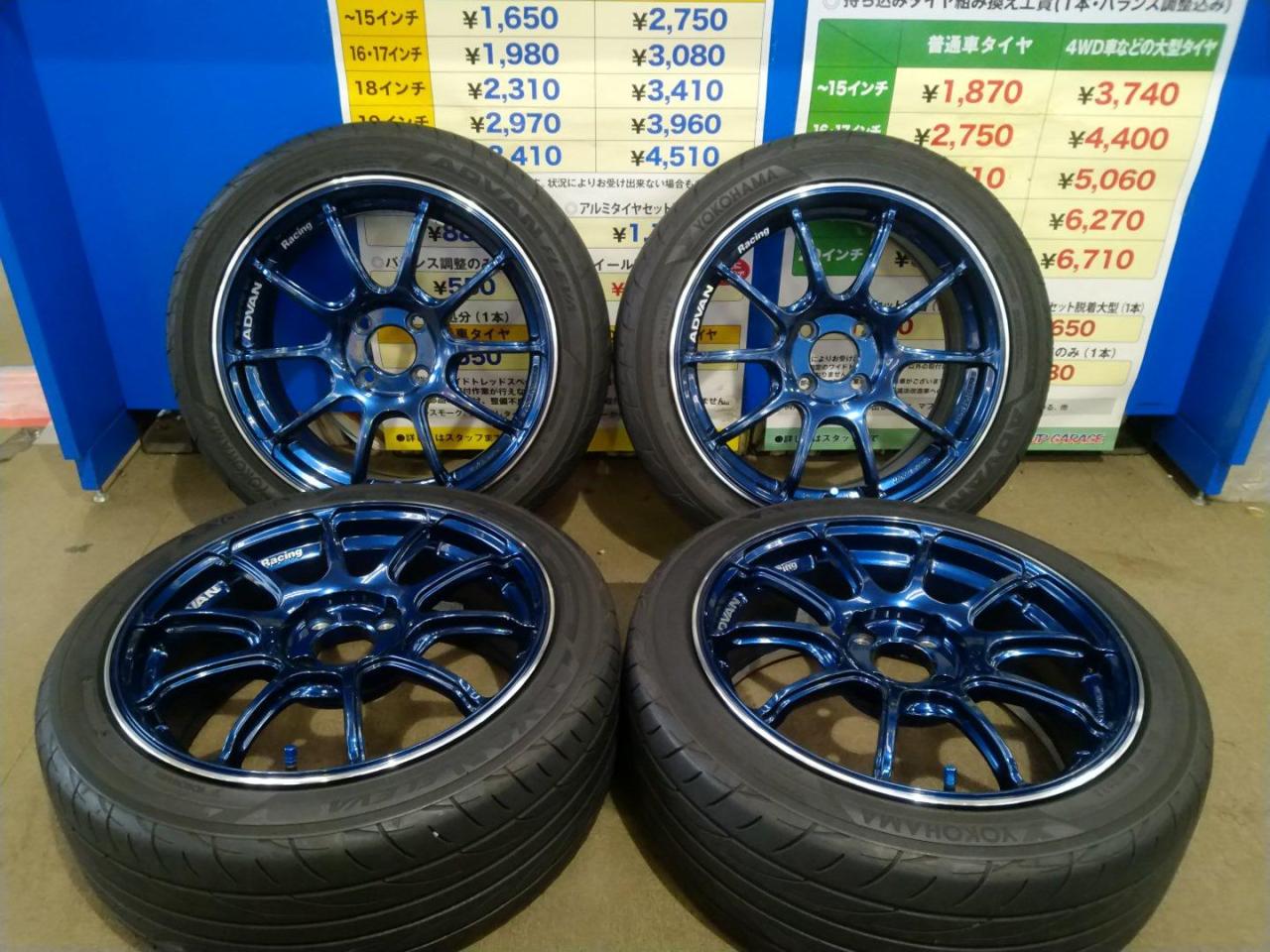 YOKOHAMA ADVAN Racing RZ2 + YOKOHAMA ADVAN FLEVA V701 | カー用品 タイヤホイールセット ...