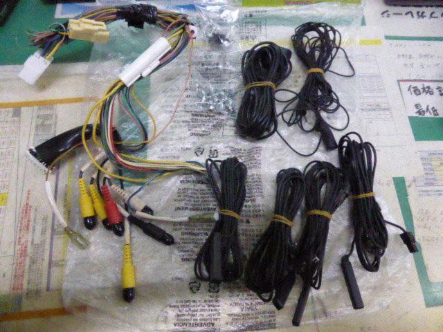スバル純正オプション(Panasonic製) CN-HW890DFA